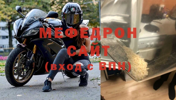 mix Балабаново